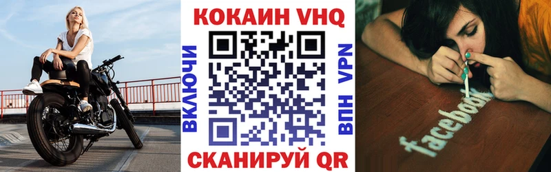 Как найти наркотики Чишмы КОКАИН  ЭКСТАЗИ  Амфетамин  ГАШ  APVP 