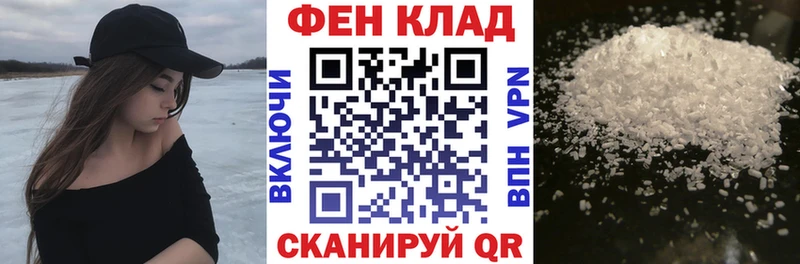 АМФЕТАМИН 98%  маркетплейс какой сайт  Чишмы  где можно купить наркотик 