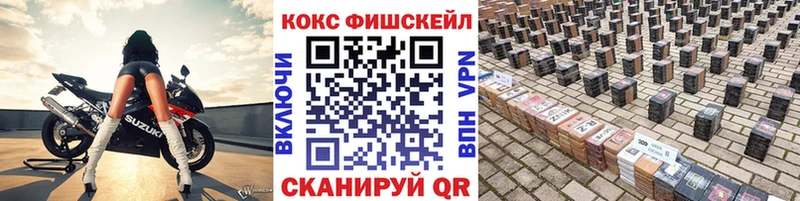 Кокаин Боливия  Чишмы 
