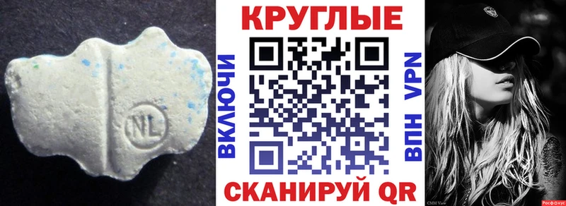 Экстази mix  Чишмы 
