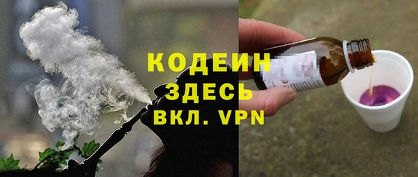 гашишное масло Верхнеуральск