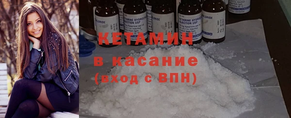 spice Верея