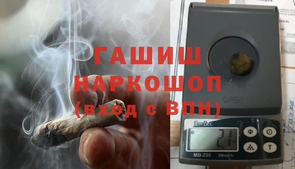 первитин Верхний Тагил