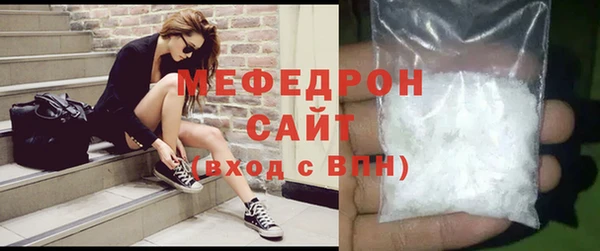 гашишное масло Верхнеуральск