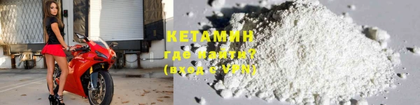 гашишное масло Верхнеуральск