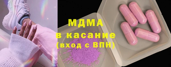 первитин Верхний Тагил