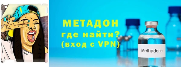 первитин Верхний Тагил