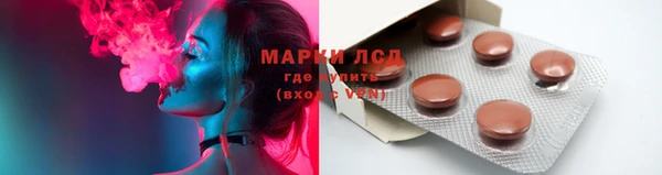 гашишное масло Верхнеуральск