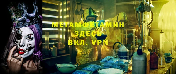 гашишное масло Верхнеуральск