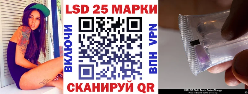 KRAKEN ССЫЛКА  Чишмы  Марки NBOMe 1,5мг  купить наркотики сайты 