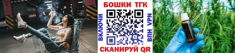 Каннабис тримм  наркошоп  Чишмы 